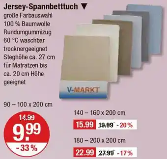 V Markt Jersey-Spannbetttuch Angebot