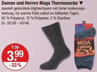 V Markt Damen und Herren Mega Thermosocke Angebot