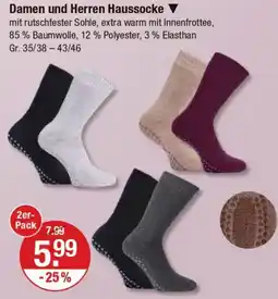 V Markt Damen und Herren Haussocke Angebot