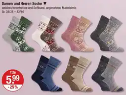 V Markt Damen und Herren Socke Angebot