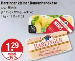 V Markt Harzinger kleiner Bauernhandkäse oder Minis Angebot