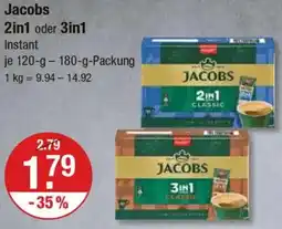 V Markt Jacobs 2in1 oder 3in1 Angebot