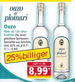 Norma OUZO of Plomari Angebot