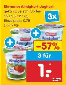 Netto Marken-Discount EHRMANN Almighurt Joghurt Angebot