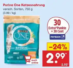 Netto Marken-Discount PURINA ONE Katzennahrung Angebot