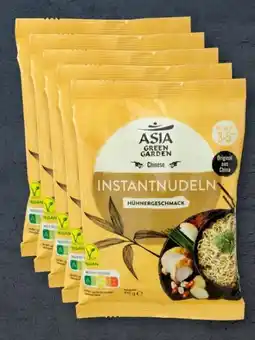 Aldi Süd Asia Green Garden Instantnudeln XXL Angebot