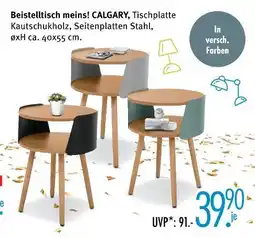 Trends Möbel Beistelltisch calgary Angebot