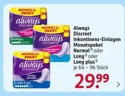 Rossmann Always discreet inkontinenz-einlagen monatspaket normal Angebot