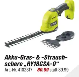 toom Baumarkt Ryobi akku-gras- & -strauchschere „ry18gsa-0“ Angebot