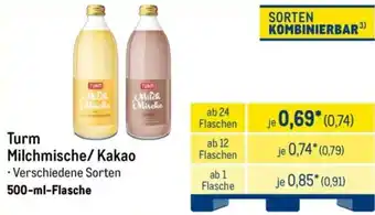 METRO Turm Milchmische/Kakao Angebot