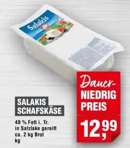 Handelshof SALAKIS SCHAFSKÄSE Angebot