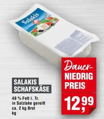 Handelshof SALAKIS SCHAFSKÄSE Angebot