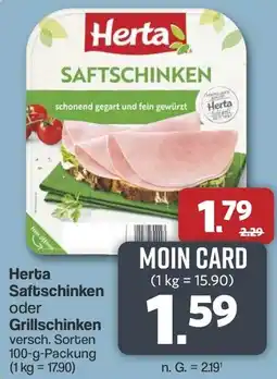 Famila Nord West Herta Saftschinken oder Grillschinken Angebot
