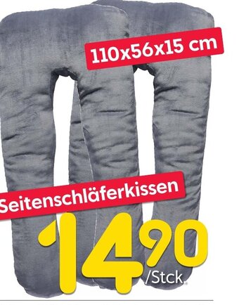 Rusta Seitenschläferkissen Angebot