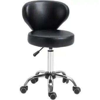 Netto Marken-Discount HOMCOM Salonhocker Kunstleder Angebot