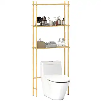 Netto Marken-Discount HOMCOM Toilettenregal Bambus Angebot