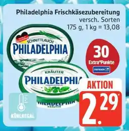Edeka PHILADELPHIA Frischkäsezubereitung Angebot