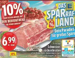 Edeka Frischer Schweinerückenbraten Angebot