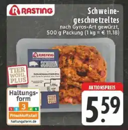 Edeka Schweinegeschnetzeltes nach Gyros-Art Angebot