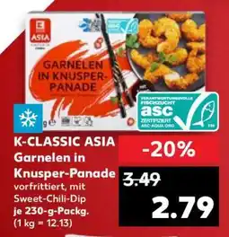 Kaufland K-CLASSIC ASIA Garnelen in Knusper-Panade Angebot