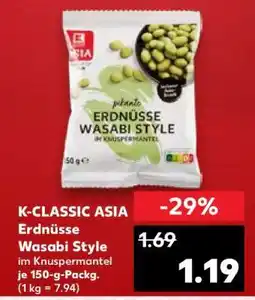 Kaufland K-CLASSIC ASIA Erdnüsse Wasabi Style Angebot
