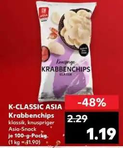 Kaufland K-CLASSIC ASIA Krabbenchips Angebot