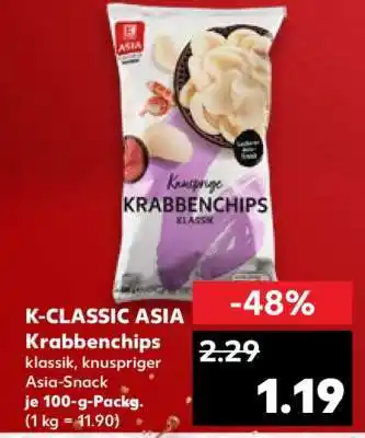 Kaufland K-CLASSIC ASIA Krabbenchips Angebot