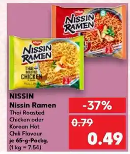 Kaufland Nissin Ramen Angebot