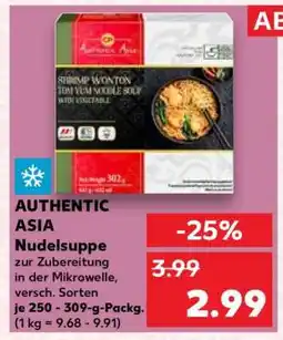 Kaufland AUTHENTIC ASIA Angebot