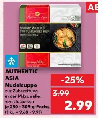 Kaufland AUTHENTIC ASIA Angebot