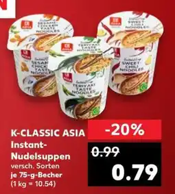 Kaufland K-CLASSIC ASIA Instant-Nudelsuppen Angebot