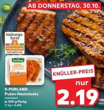 Kaufland K-PURLAND Puten- Hacksteaks Angebot
