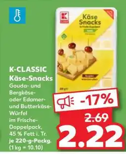Kaufland K-CLASSIC Käse-Snacks Angebot