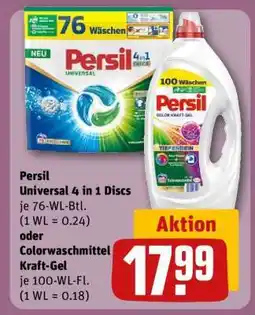 REWE Persil Universal 4 in 1 Discs oder Colorwaschmittel Kraft-Gel Angebot