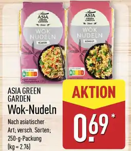 Aldi Nord ASIA GREEN GARDEN Wok-Nudeln Angebot