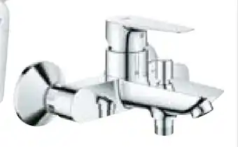 BayWa Grohe Badewannenarmatur Start Edge 2.0 Angebot