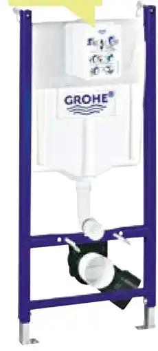 BayWa Grohe Wand-WC-Vorwandelement Solido Angebot