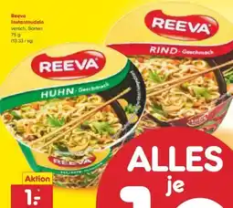 Netto Marken-Discount Reeva Instant Nudeln Angebot