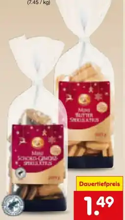 Netto Marken-Discount Santa Claus in Town Mini Spekulatius Angebot
