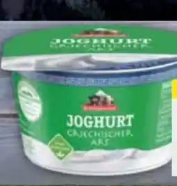 E-Center Berchtesgadener Land Joghurt Griechischer Art Angebot