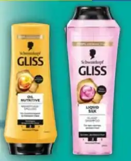 E-Center Schwarzkopf Gliss Shampoo Angebot