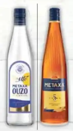 E-Center Metaxa Weinbrand 5 Sterne Angebot