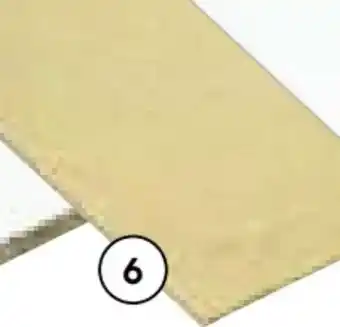 Hellweg HDF-Platte Angebot