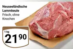 Globus Neuseeländische lammkeule Angebot