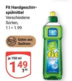 Globus Fit fit handgeschirrspülmittel Angebot