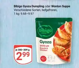 Globus Bibigo gyoza dumpling Angebot