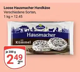 Globus Loose hausmacher handkäse mit kümmel Angebot