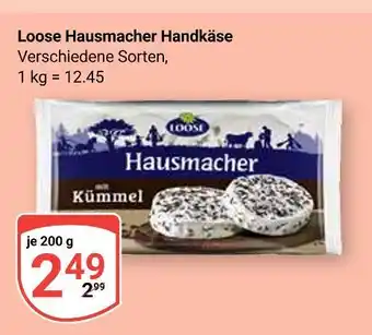 Globus Loose hausmacher handkäse mit kümmel Angebot