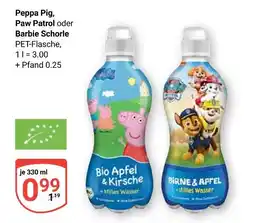 Globus Peppa pig bio apfel & kirsche Angebot