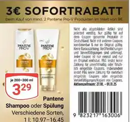 Globus Pantene shampoo oder spülung Angebot